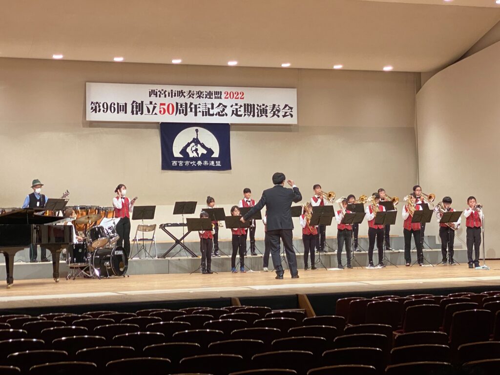 今津フレンドリーキッズ